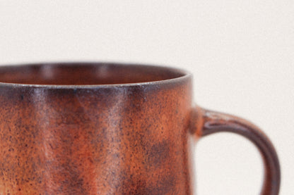 Secret Fern Mug