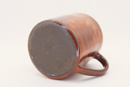 Secret Fern Mug